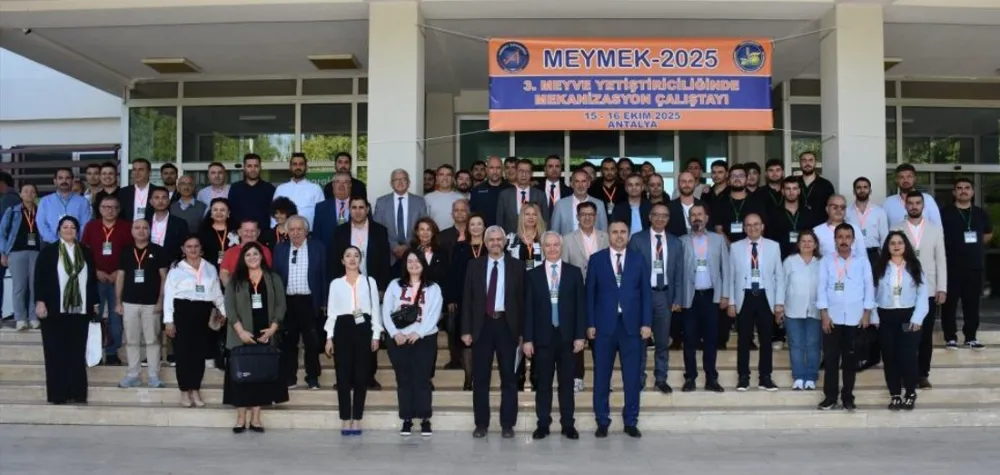 AKDENİZ ÜNİVERSİTESİ