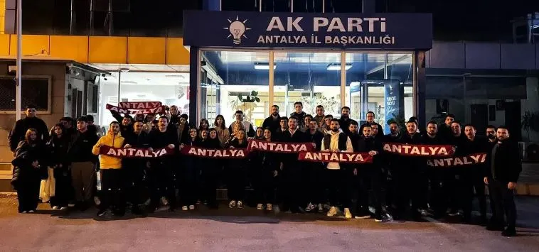 AK PARTİ ANTALYA İL BAŞKANI ALİ ÇETİN.. ‘19 İLÇEDE VATANDAŞIN YANINDAYIZ’